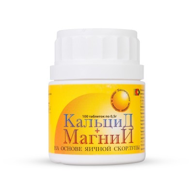 Кальцид+магний 100таб.