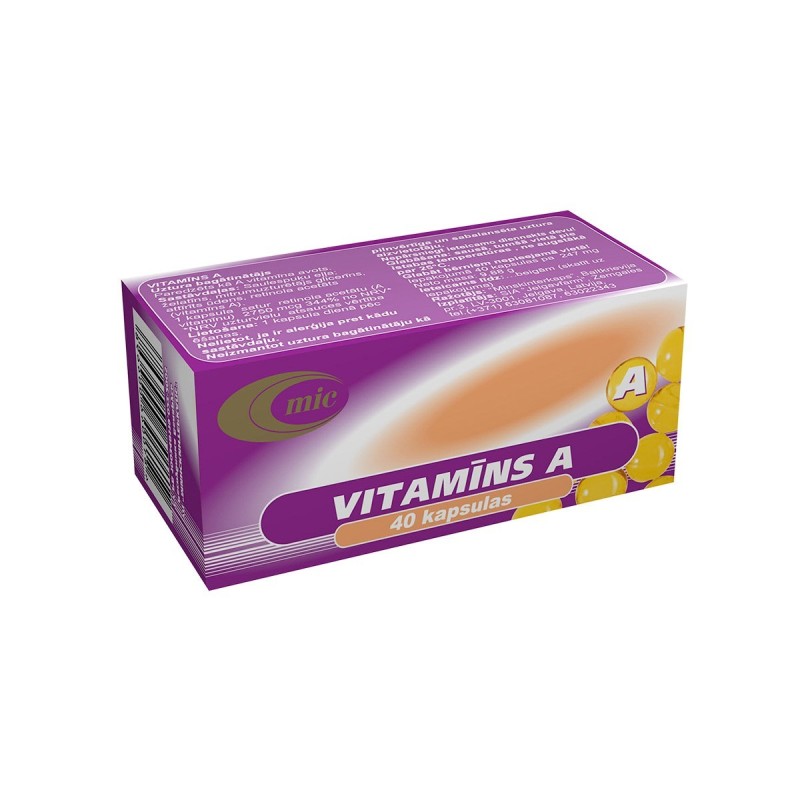 Витамин А 20 капсул