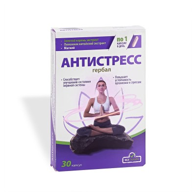 Антистресс табл.№30 (магний,лимонник,золотой корент)