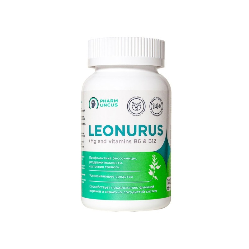 Пустырника экстракт с Mg и витаминами В6 и В12, табл. 0,5 г №180 банка (PHARMUNCUS)