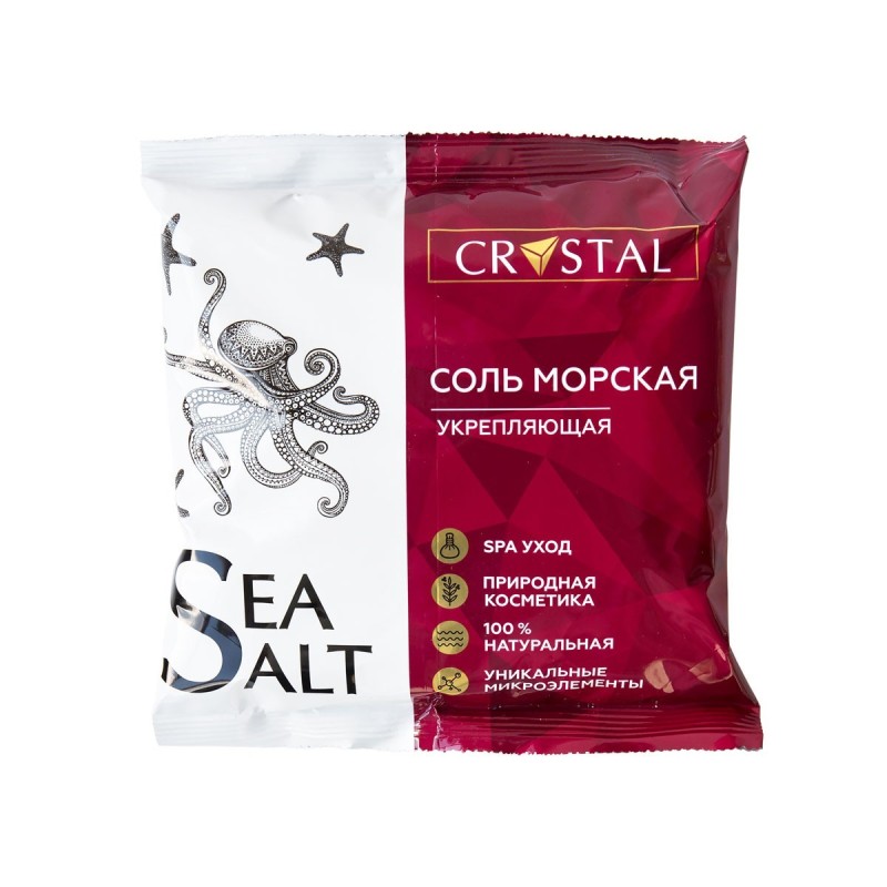 Соль косметическая 1кг Морская "Укрепляющая"