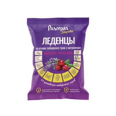 Карамель Шалфей/Брусника