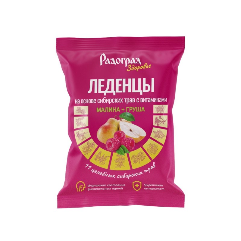 Карамель Малина/Груша