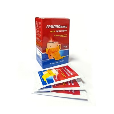 Гриппомакс гран. д/р-ра д/приема внутрь 5г № 10 саше