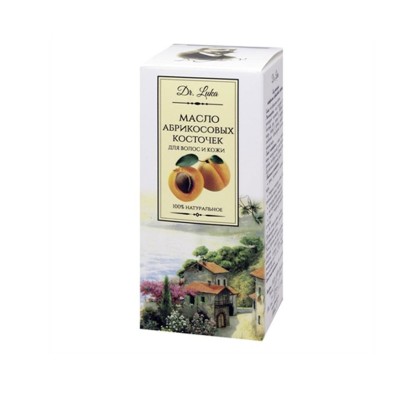 Масло косметическое 20мл Абрикос