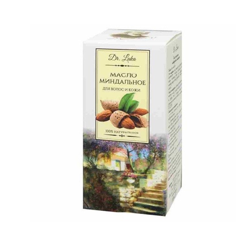Масло косметическое 20мл Миндальное