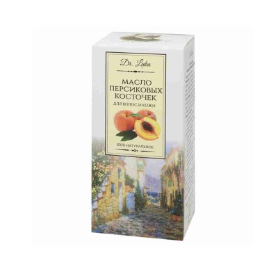 Масло косметическое 20мл Персик