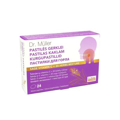 Д.М. леденцы для горла Шалфей+вит.С+20трав