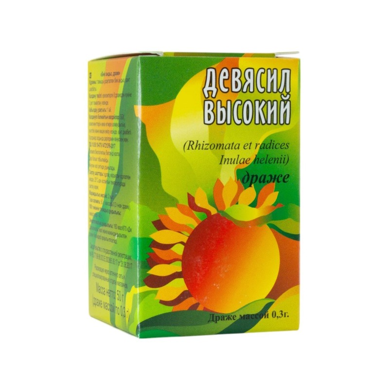 Хорст "Девясил" драже 50г