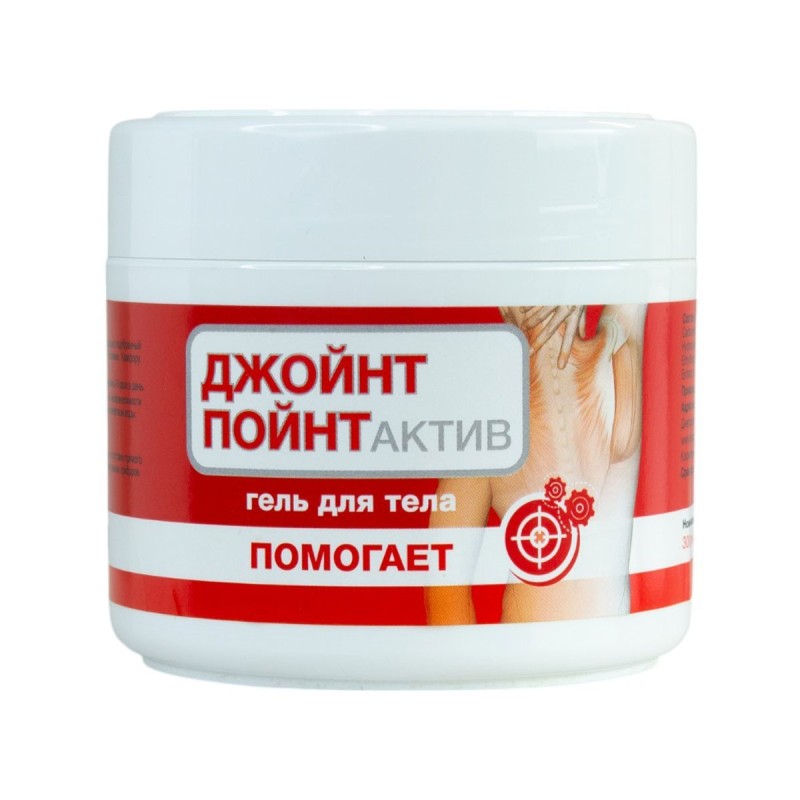Гель 300мл для тела Джойнт Пойнт Актив