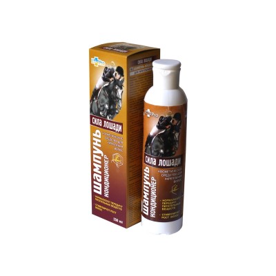 Шампунь-кондиционер  250мл для укрепления волос"Сила лошади"