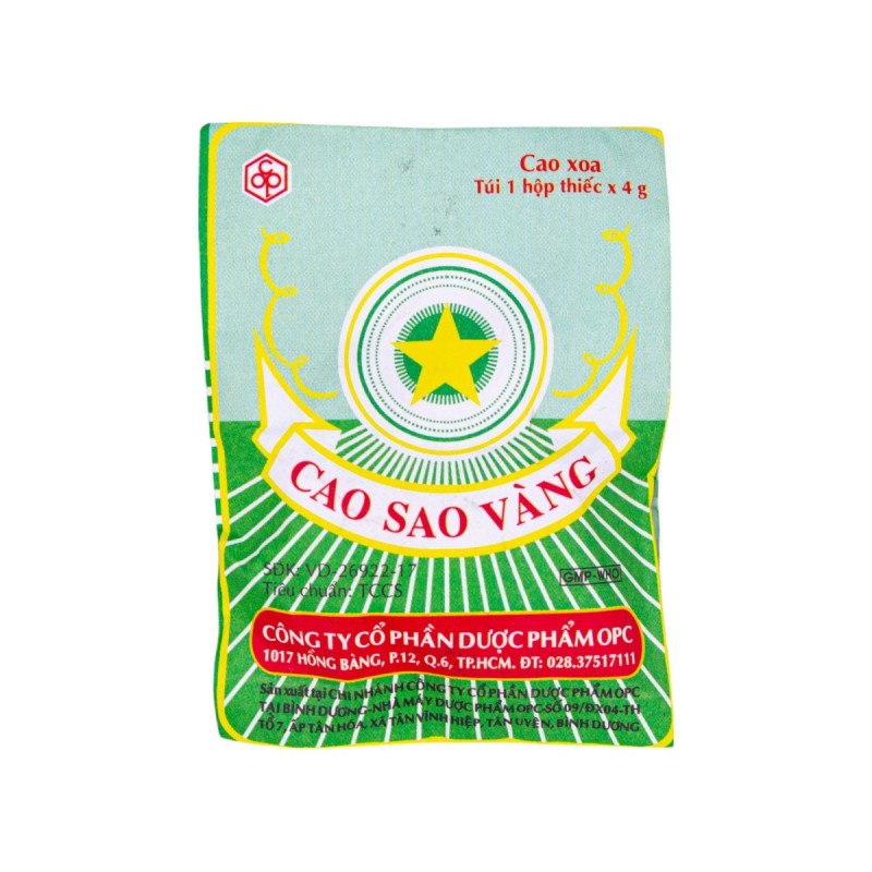 Бальзам Звездочка 4гр Въетнам