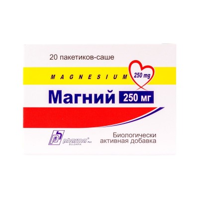 Магний 250мг 20пак*3г
