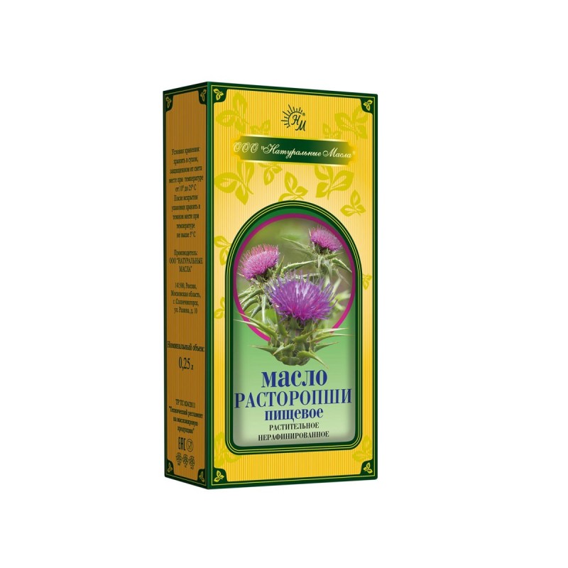 Масло Расторопши 250мл в коробке