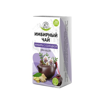 Чай Имбирный с солодкой 1,5 № 20