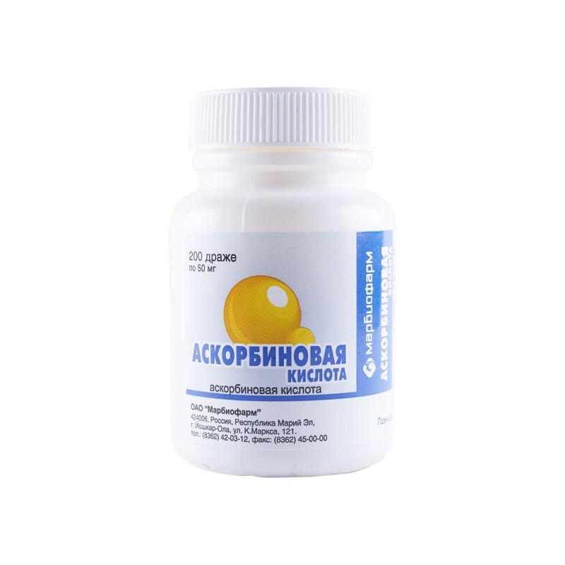Аскорбиновая кислота 50мг др.N200