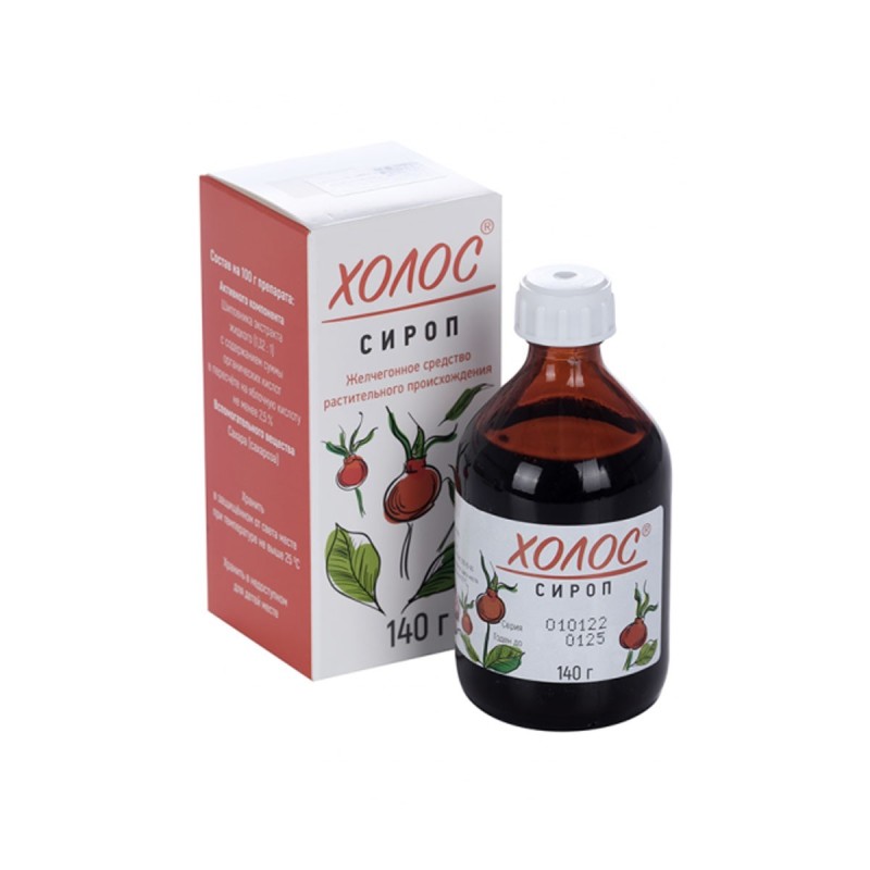 Холос сироп 140г