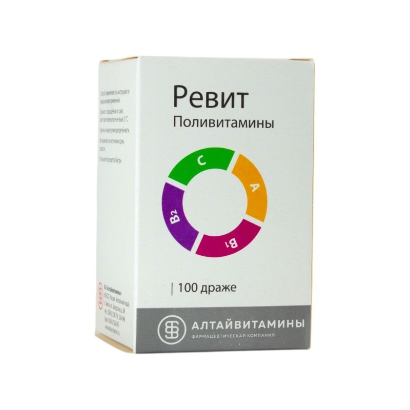 Ревит др.№100