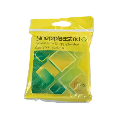 Горчичники N10