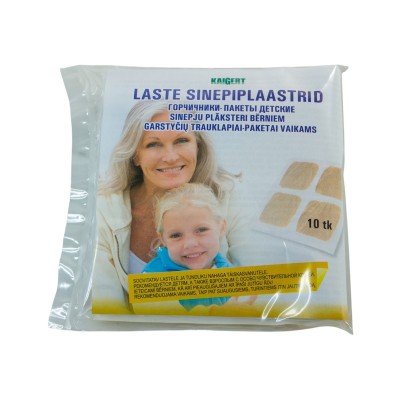 Горчичники N10 Детские