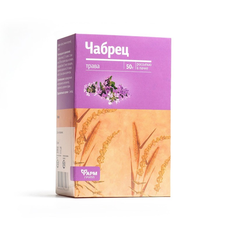 Чабрец (Тимьян ползучий) 50г трава