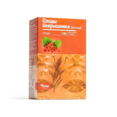 Боярышника плоды 100г