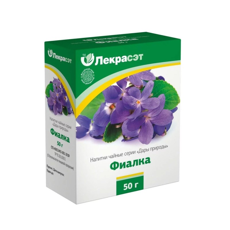 Фиалка трава 50г Лекрасэт