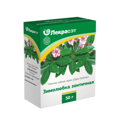 Зимолюбка зонтичная 50г трава Лекрасэт