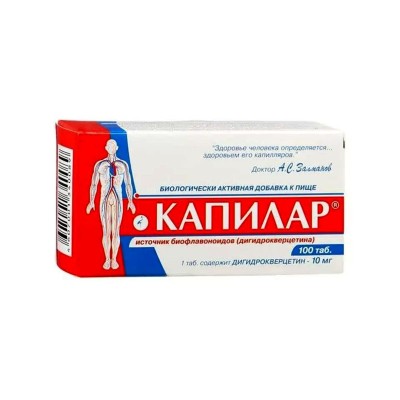 ДИОД "Капилар" 100таб.