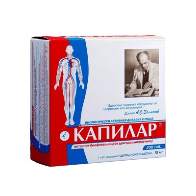ДИОД "Капилар" 200таб.