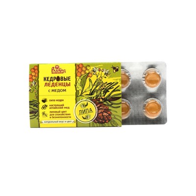 Леденцы медово-кедровые с липой №6