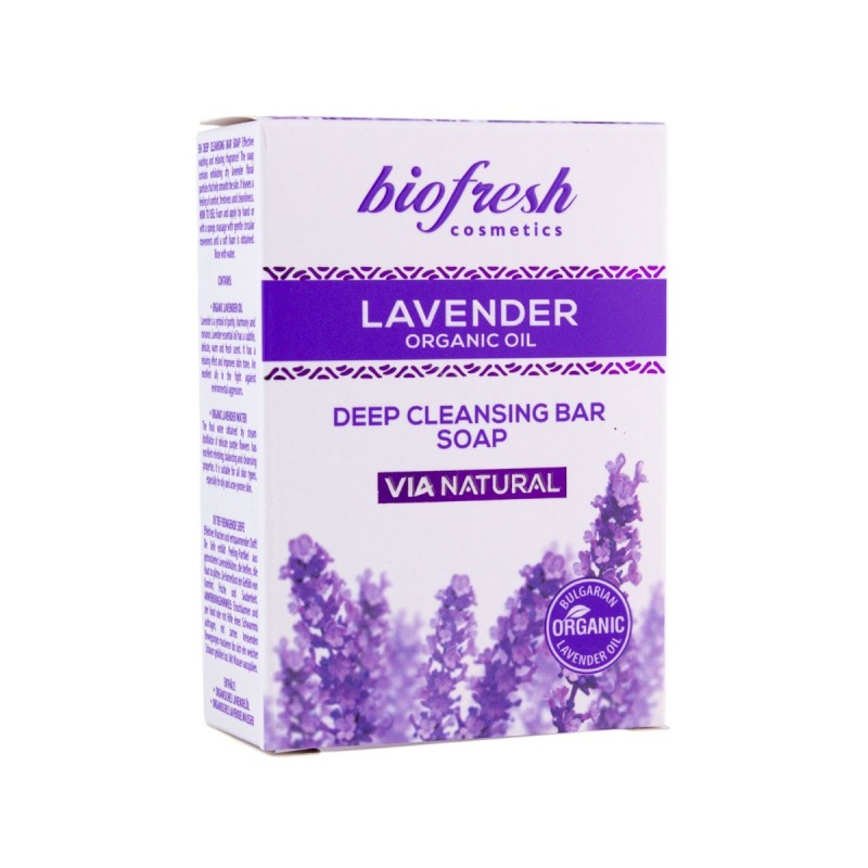 Лаванда очищающее мыло 100г