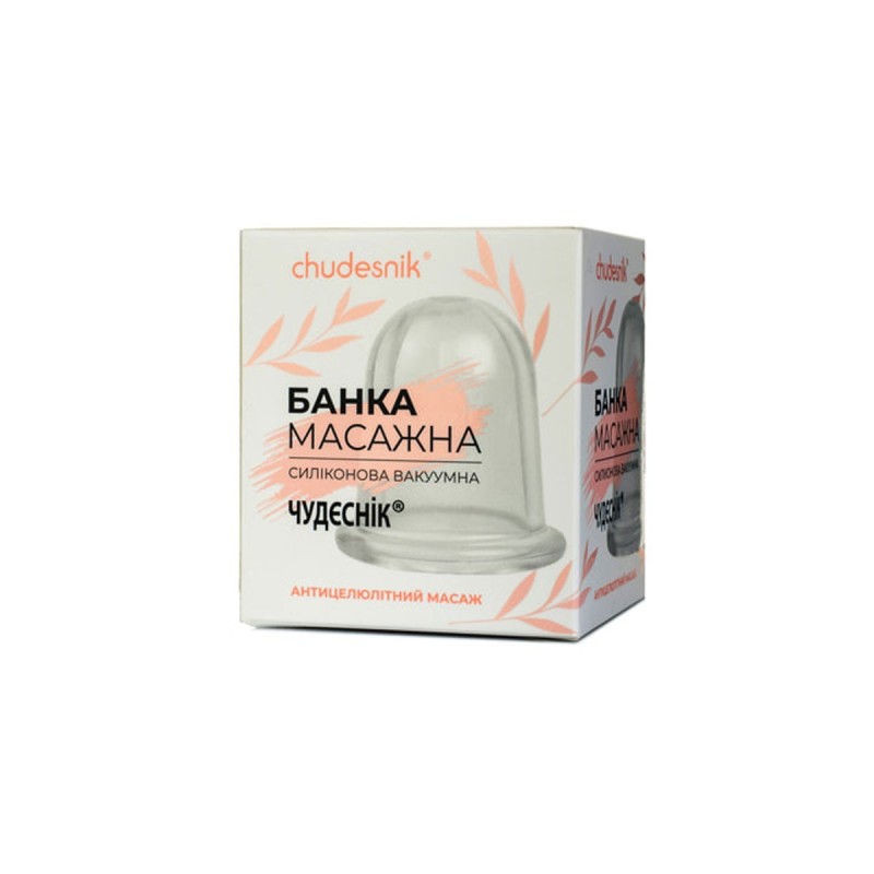Массажная банка для тела 70мм (1шт)