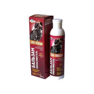 Бальзам-ополаскиватель 250мл для волос "Сила лошади
