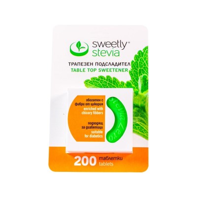 Стевия табл.№200