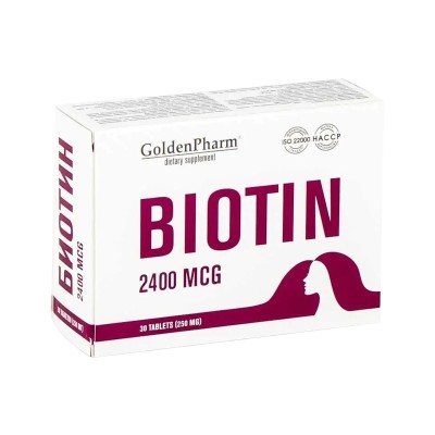 Биотин табл.№30