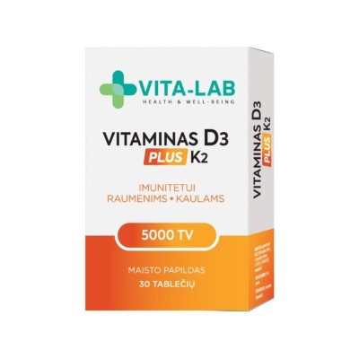 Витамин D3 5000 TV и K2 200 µg PLUS N30