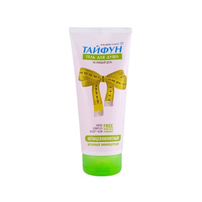 Гель для душа "Тайфун Активный лимфодренаж", 200 мл.