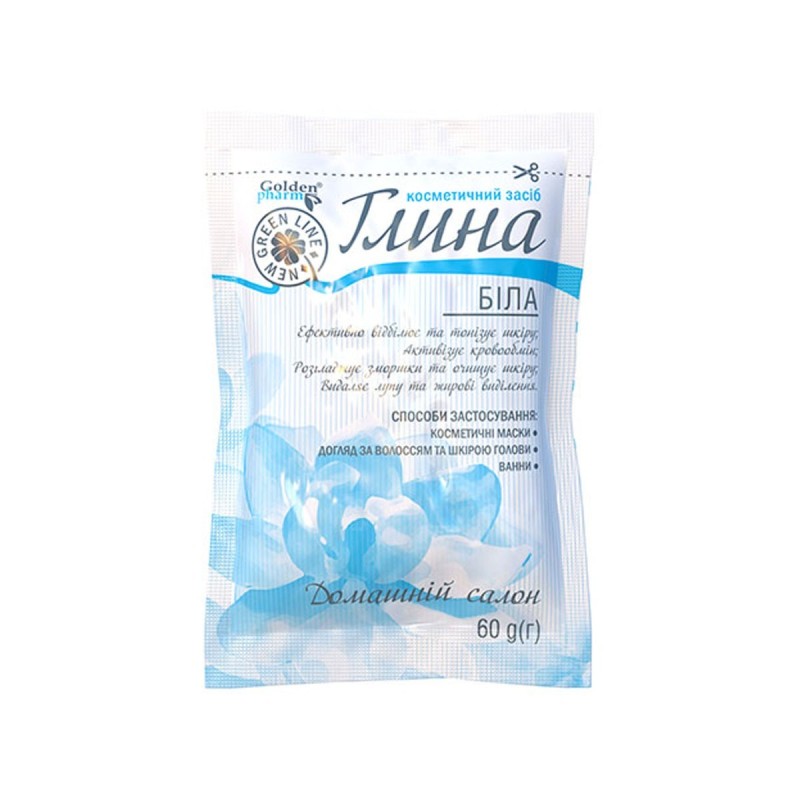 Косметическая глина для тела - "Белая", 60 г.