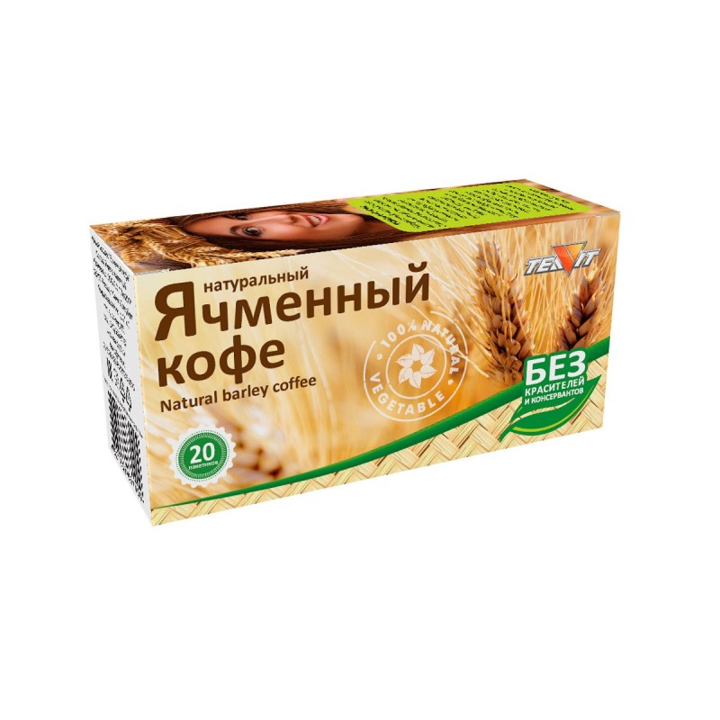 Ячменный кофе № 20 ф/п молотый