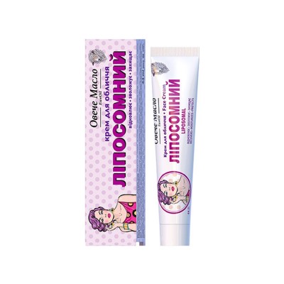 ФБТ Крем для лица "Липосомный" ТМ Овечье масло 44мл.