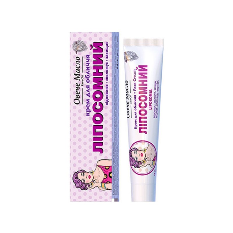ФБТ Крем для лица "Липосомный" ТМ Овечье масло 44мл.