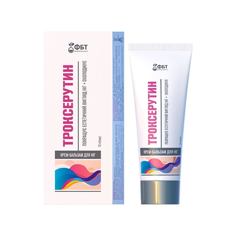 ФБТ Крем-гель для ног Троксерутин 75мл