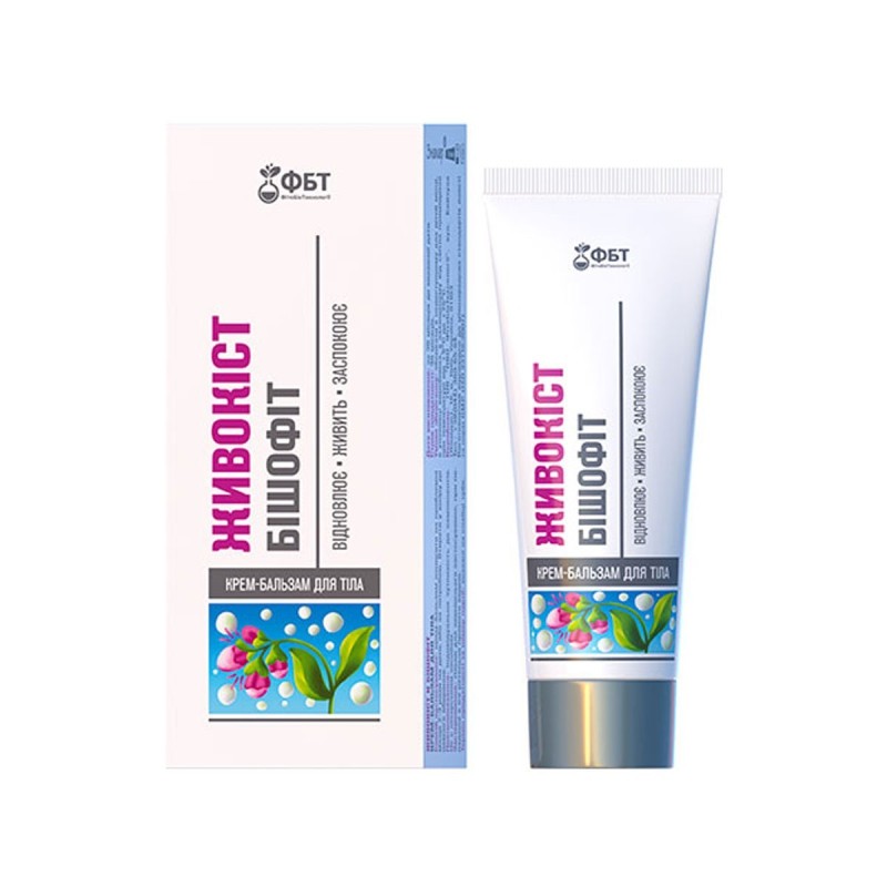 ФБТ Крем-бальзам для тела Живокост Бишофит 75мл