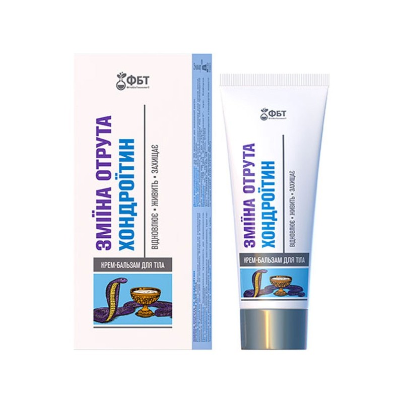 ФБТ Крем-бальзам для тела Змеиный яд Хондроитин 75мл.