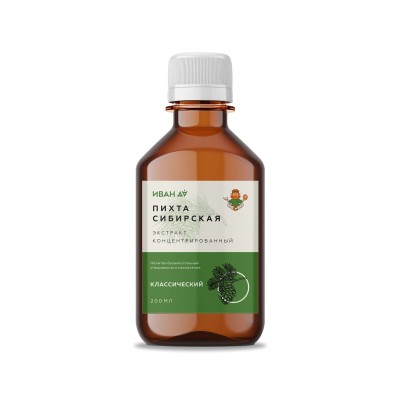 Экстракт пихты концентрированый, 200 мл
