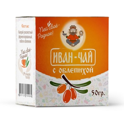 Иван-чай, пачка, 50 г, облепиха