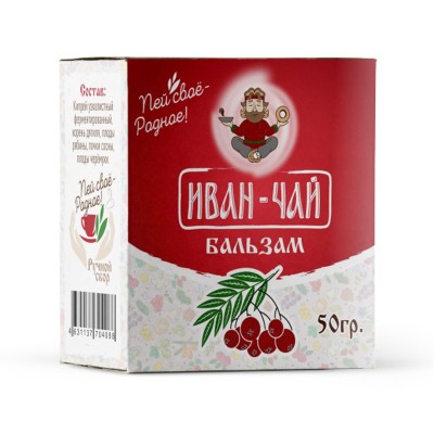 Иван-чай, пачка, 50 г, бальзам