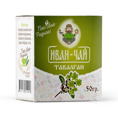 Иван-чай, пачка, 50 г, "Тавалган"