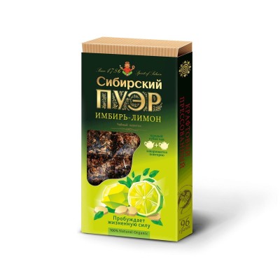 Чайный напиток "Сибирский пуэр" Имбирь и лимон, плитка, 96г